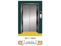 ƽ�����S2000KG�d؛��ݰ��b��ƽ�����S2����؛��݃r��