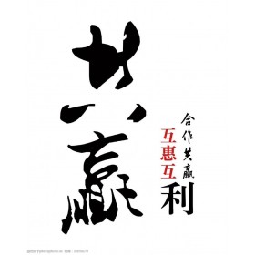 �\��ȫ����ݴ���gӭ��늹��A